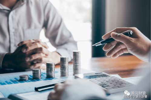 工商變更前必備資料指南