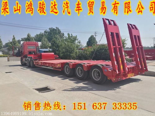 專業(yè)大件運(yùn)輸拖車與清障服務(wù) 聯(lián)系方式與一站式解決方案