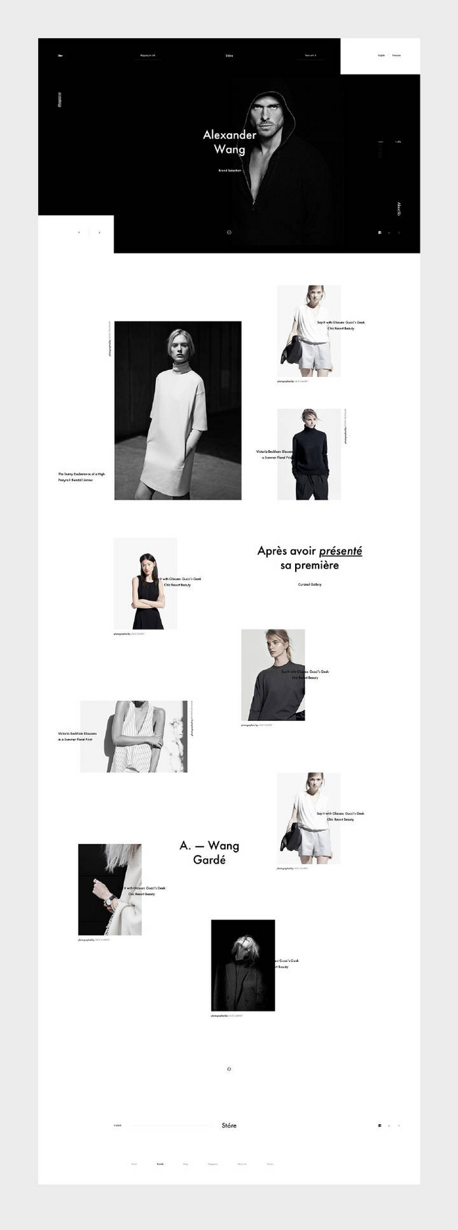 服裝類網(wǎng)頁