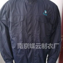 春季工作服裝價格 春季工作服裝公司 圖片 視頻